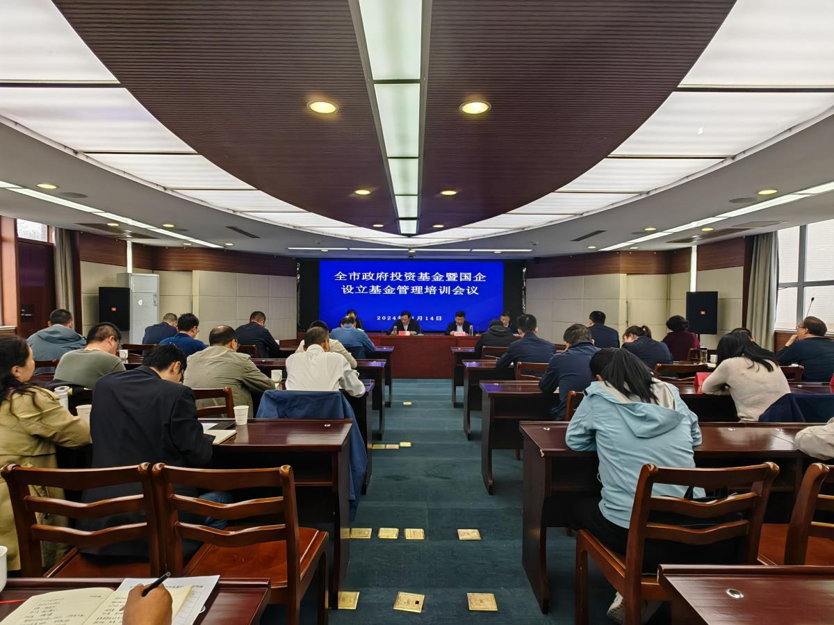 微信圖片_20241114175028.jpg