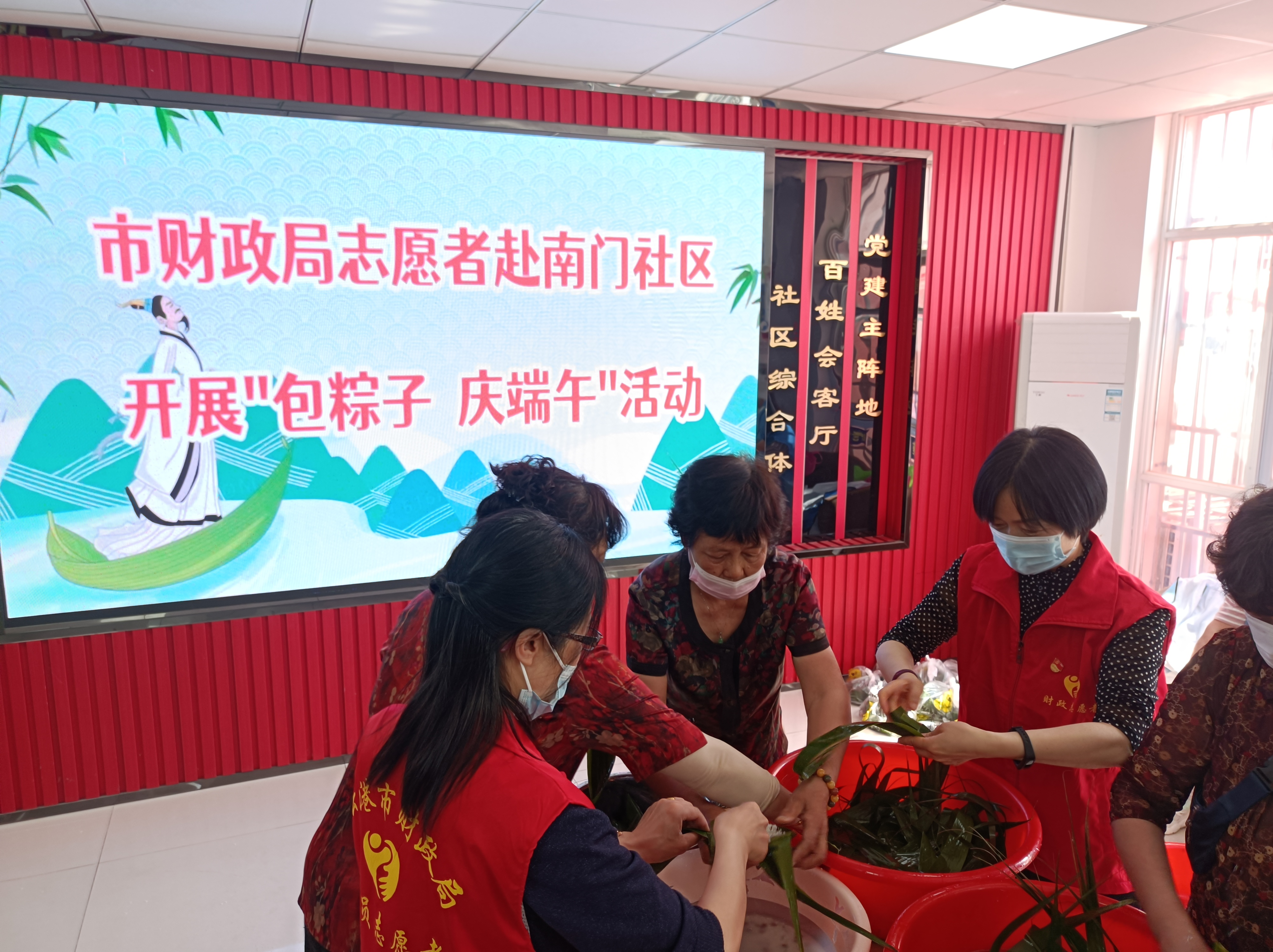 微信圖片_20230615160947.jpg