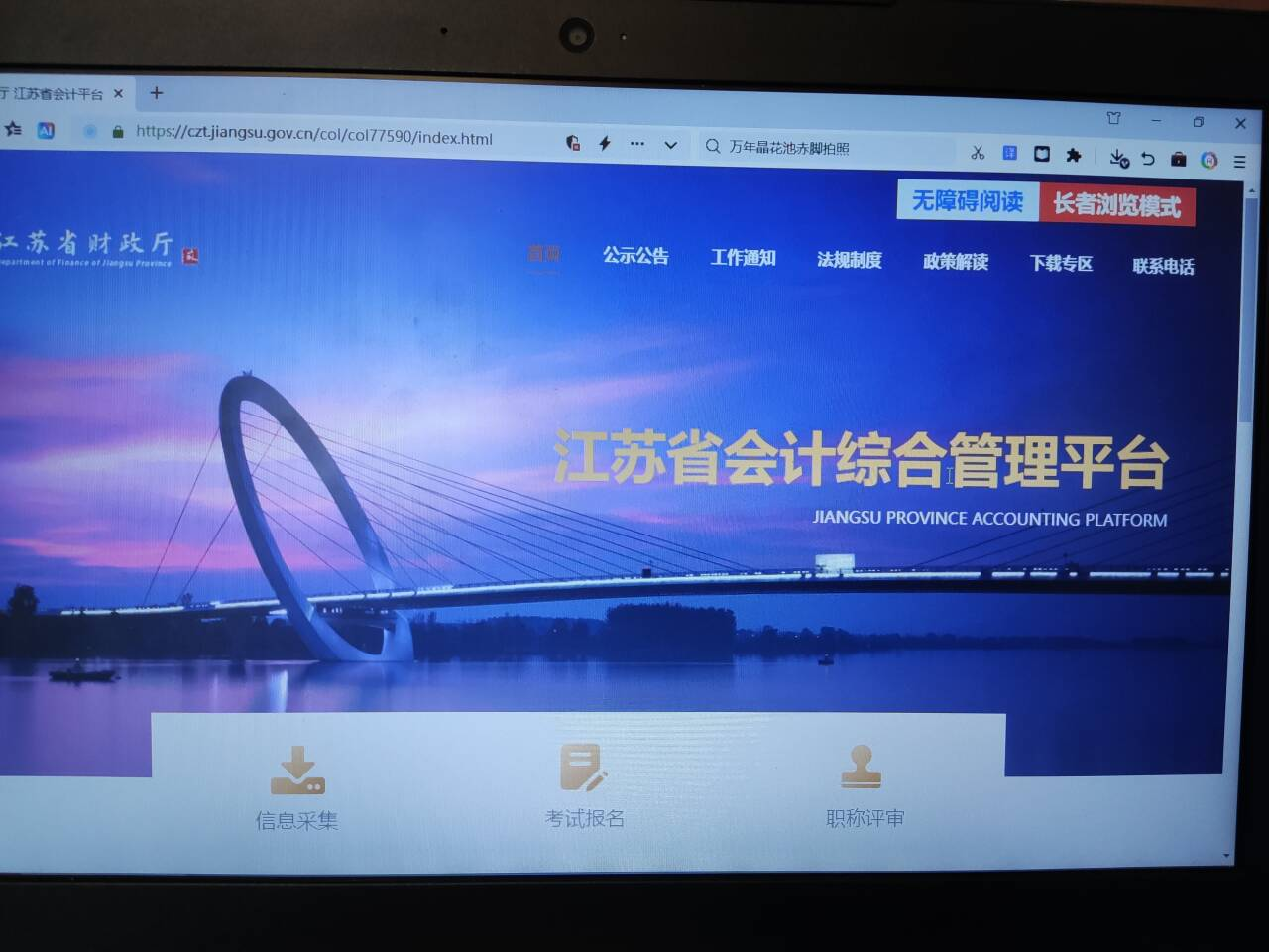 圖片1.png